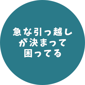 life_rescue_05
