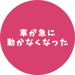 life_rescue_06