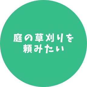 life_rescue_08